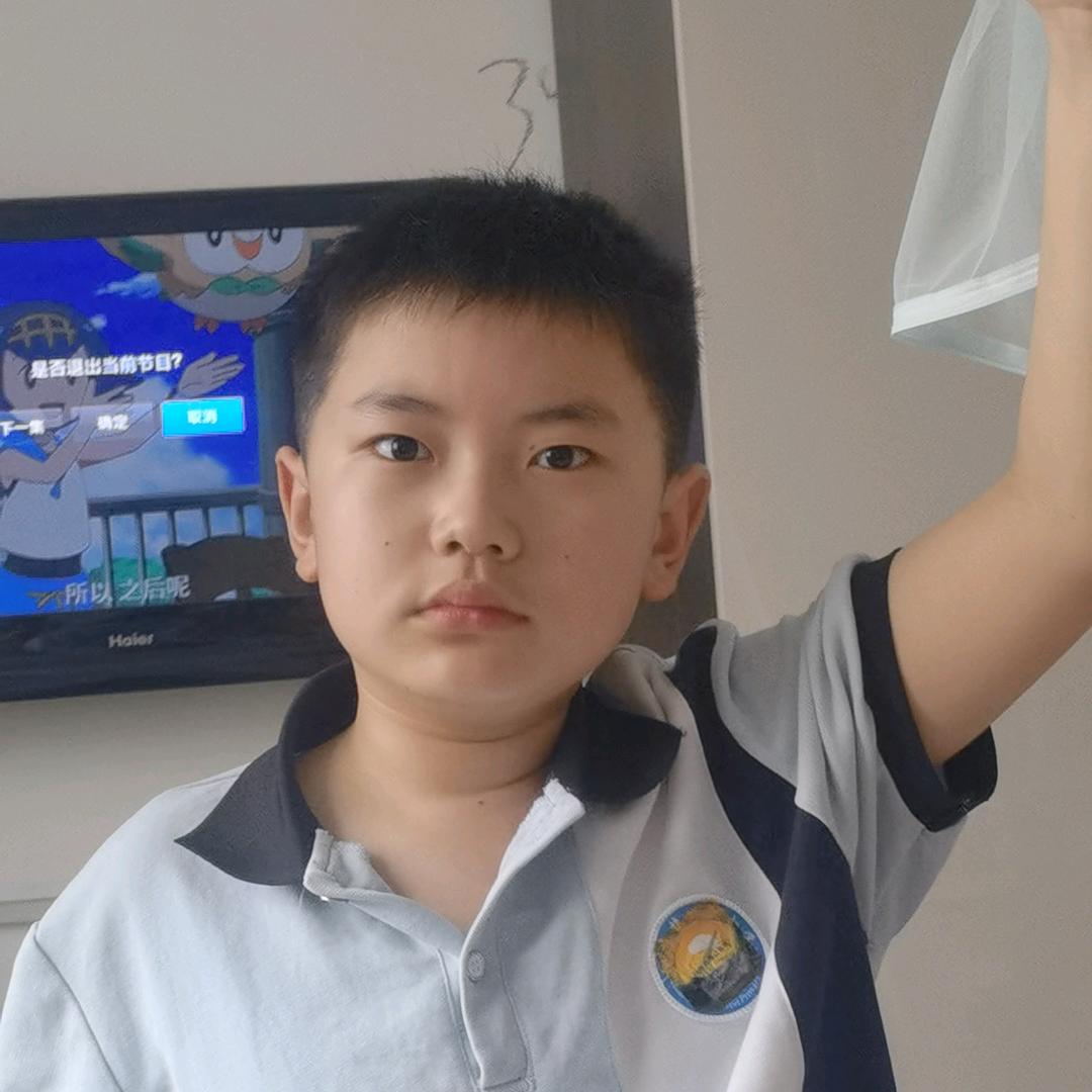 杨善惩恶