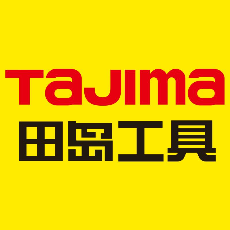 TaJIma田岛五金工具