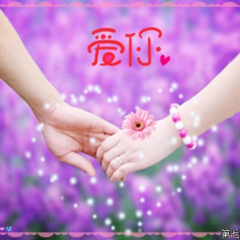 等等会好