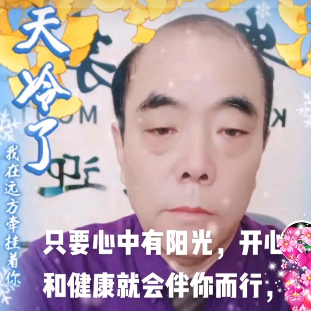 大将军