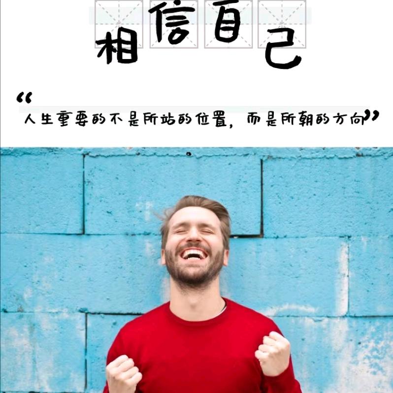 游戏人张同学