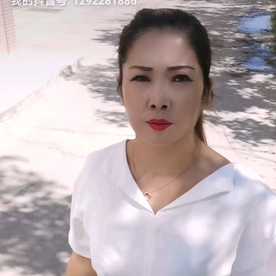 给我一支烟