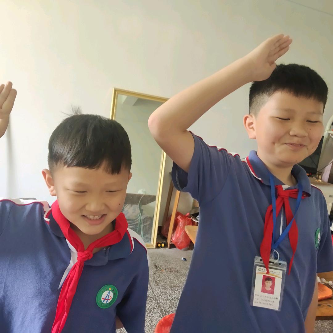 开心
