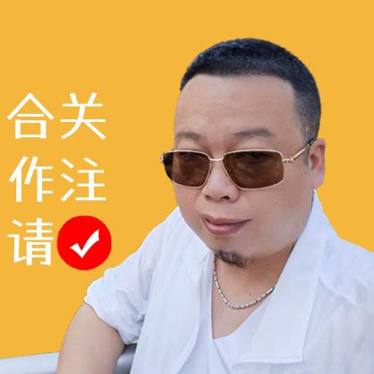 全景门-迪克鲁班