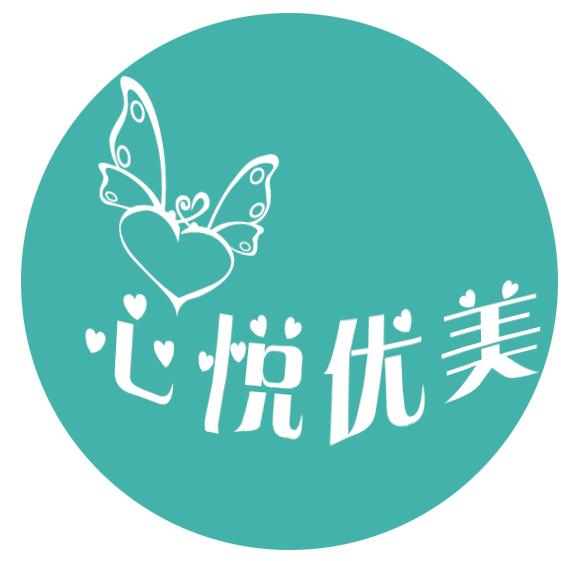 xinyueyoumei