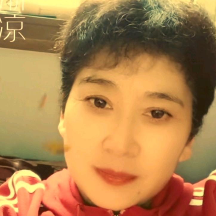 有你真好.