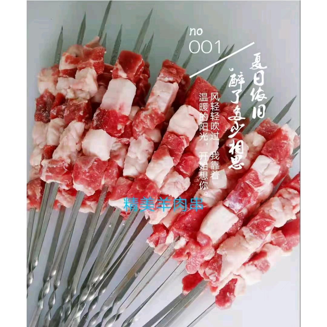 大油边加工基地