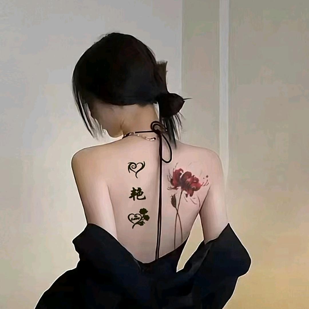 项家莊@李经理