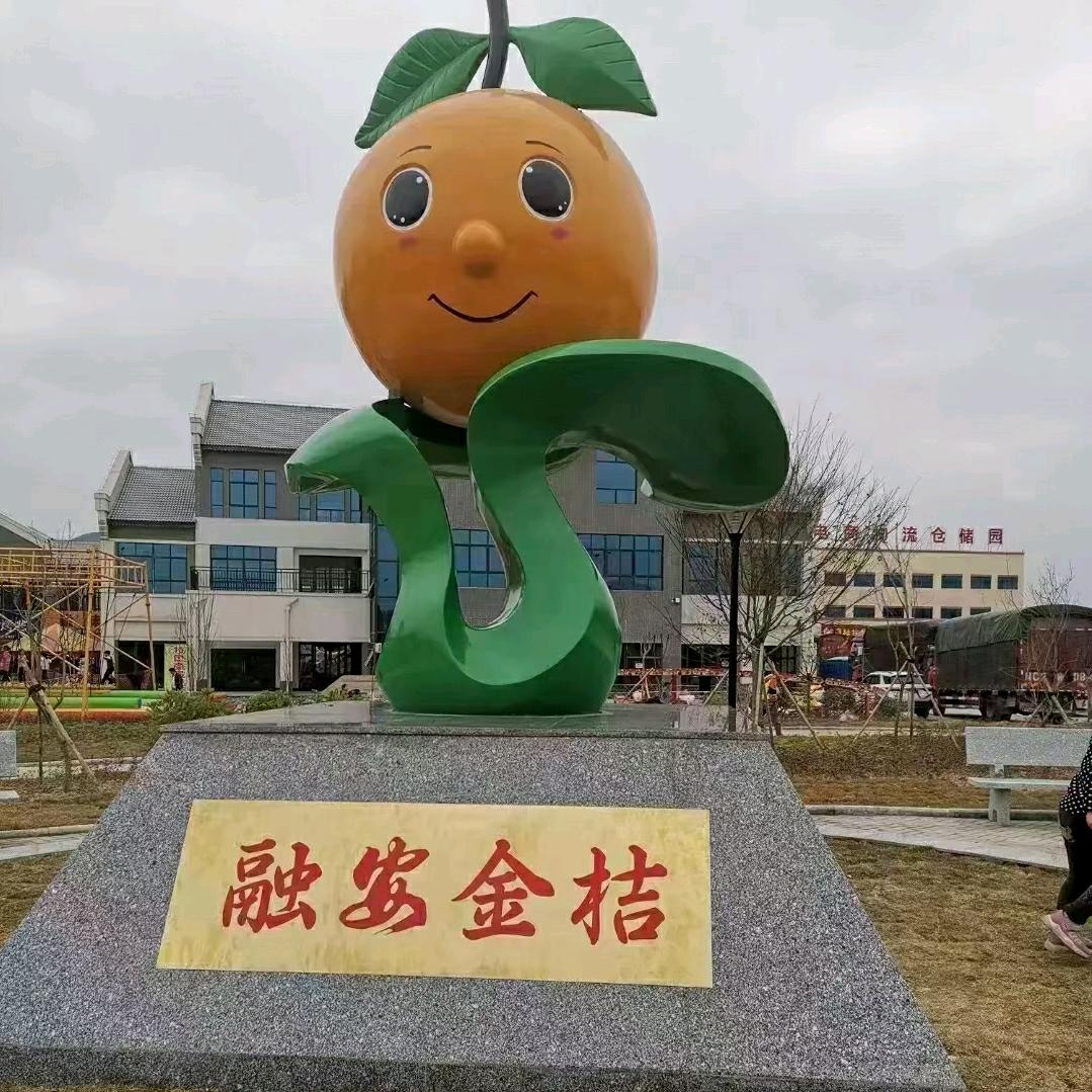 融安金桔供应链