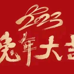 毛绒玩具加工