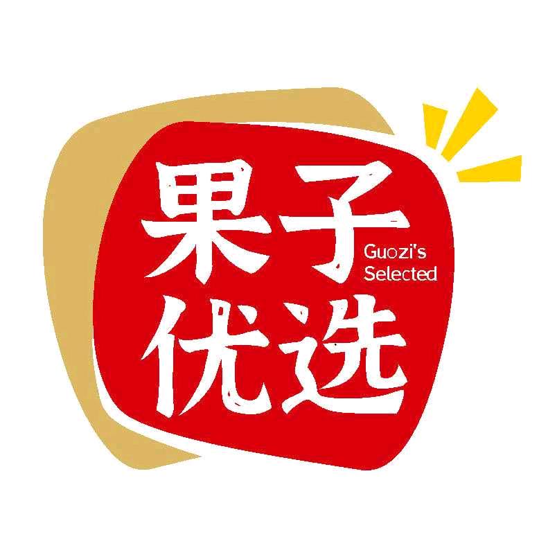 果子优选～美食分享