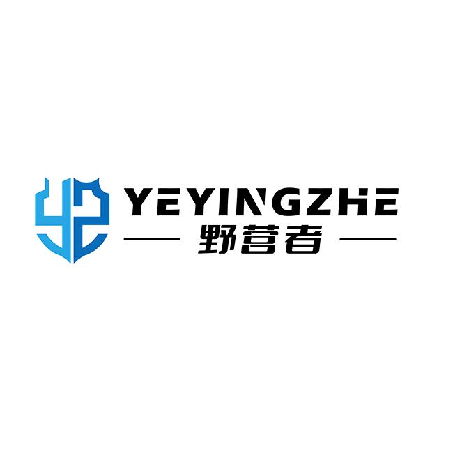 野营者官方旗舰店