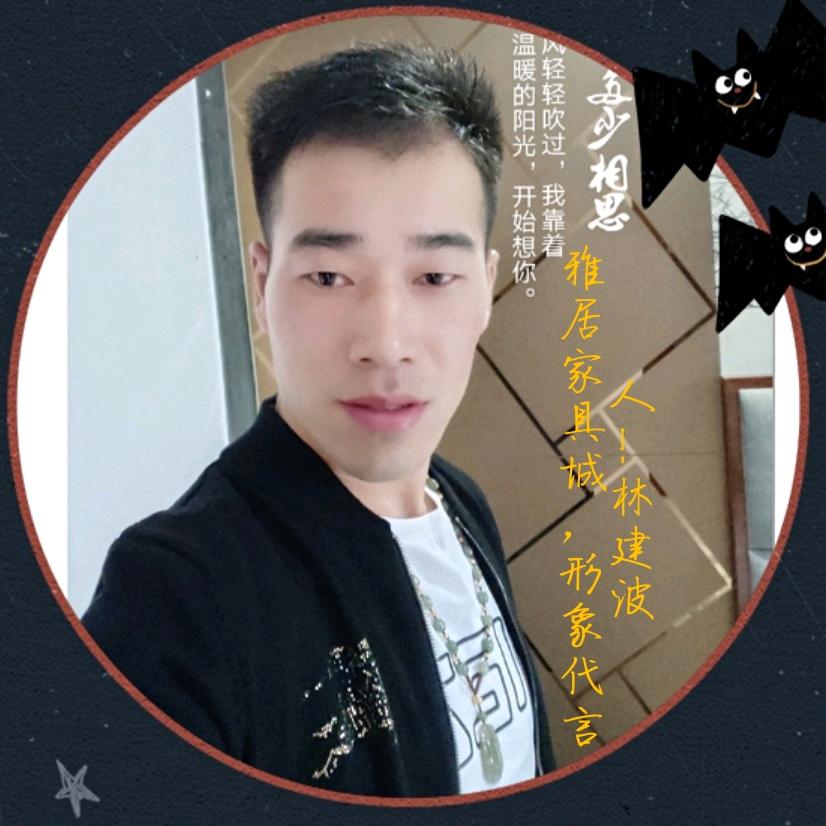 上饶雅居家具商场