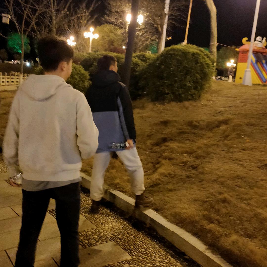 宇 恒