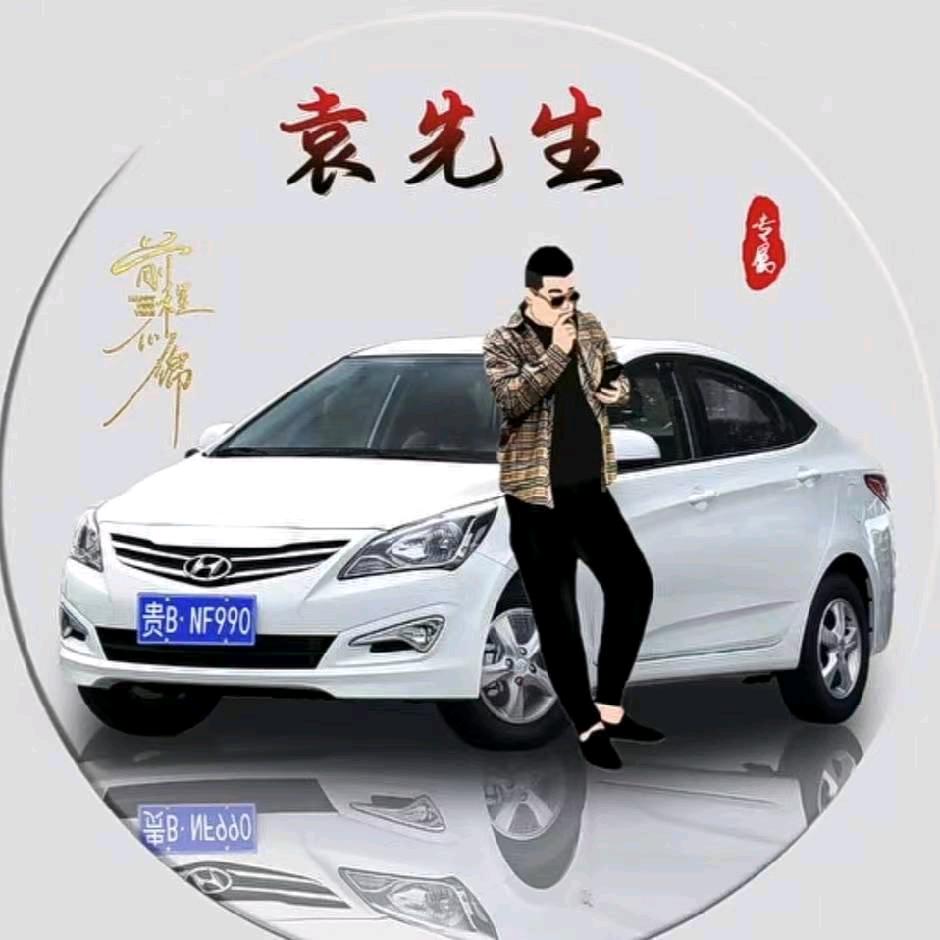 千元练手代步车批发零售