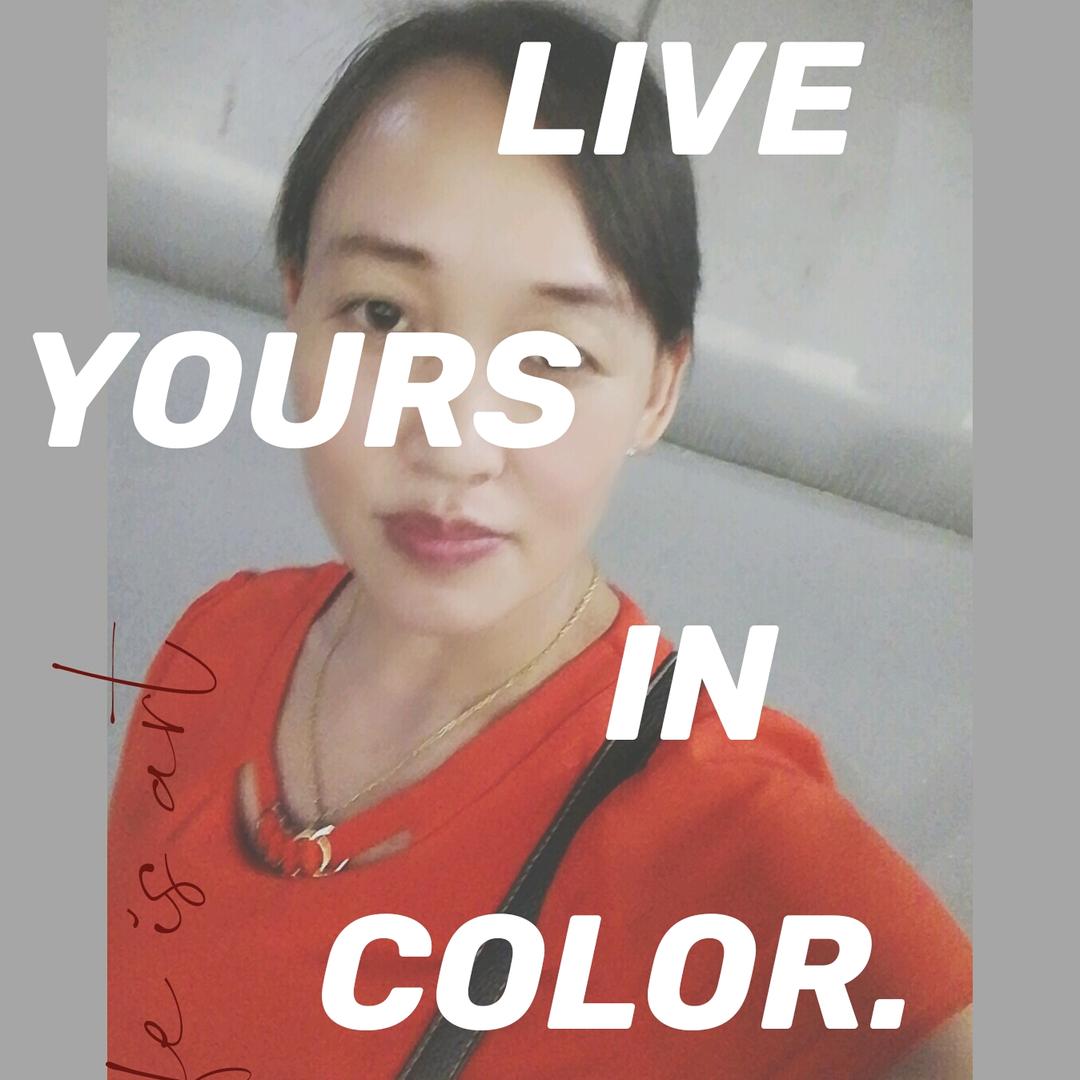 梅梅
