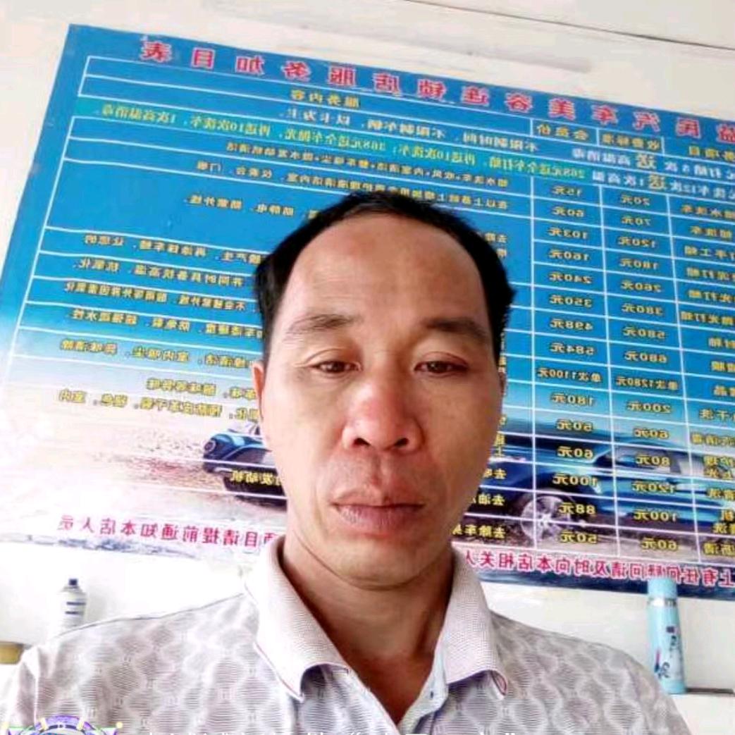 要好好的爱自己