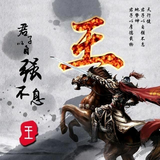 京创装饰五金建材