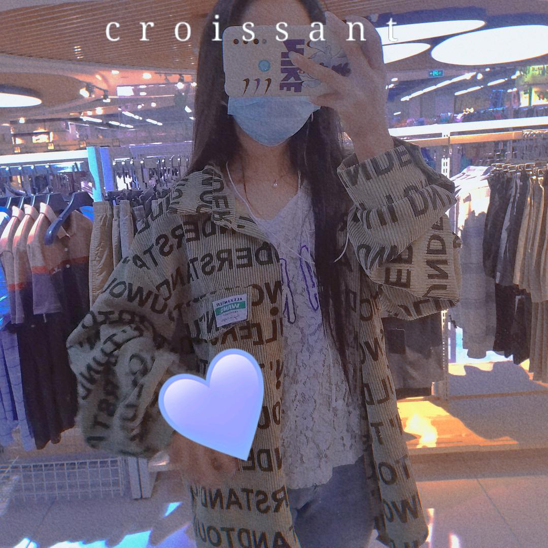 🤪( ˃̶̤́ ꒳ ˂̶̤̀ )🤪