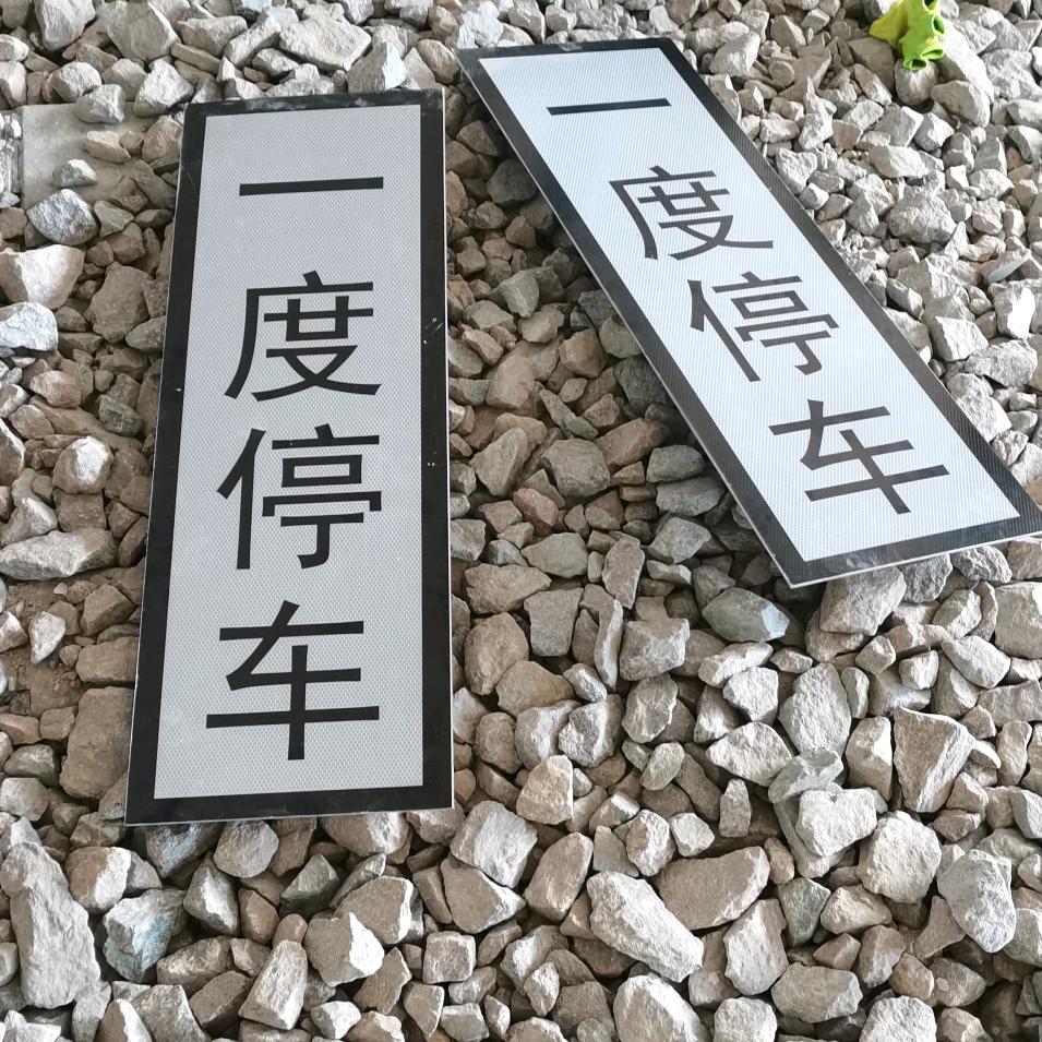 四点钟的太阳