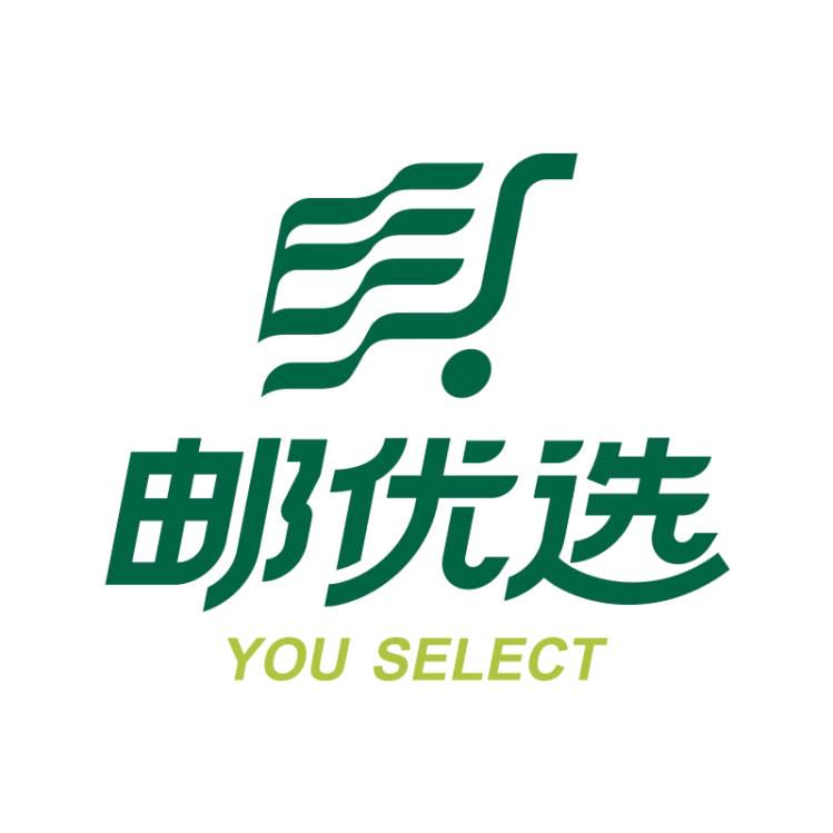 邮优选