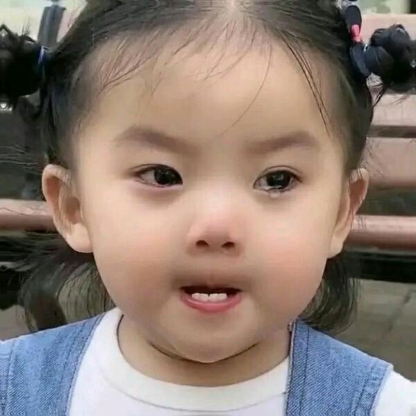 Jeef-Lin