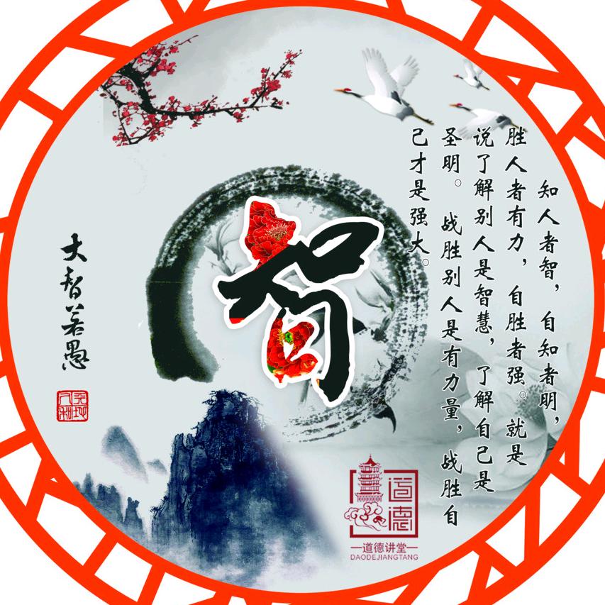 骑猪去赶集哟