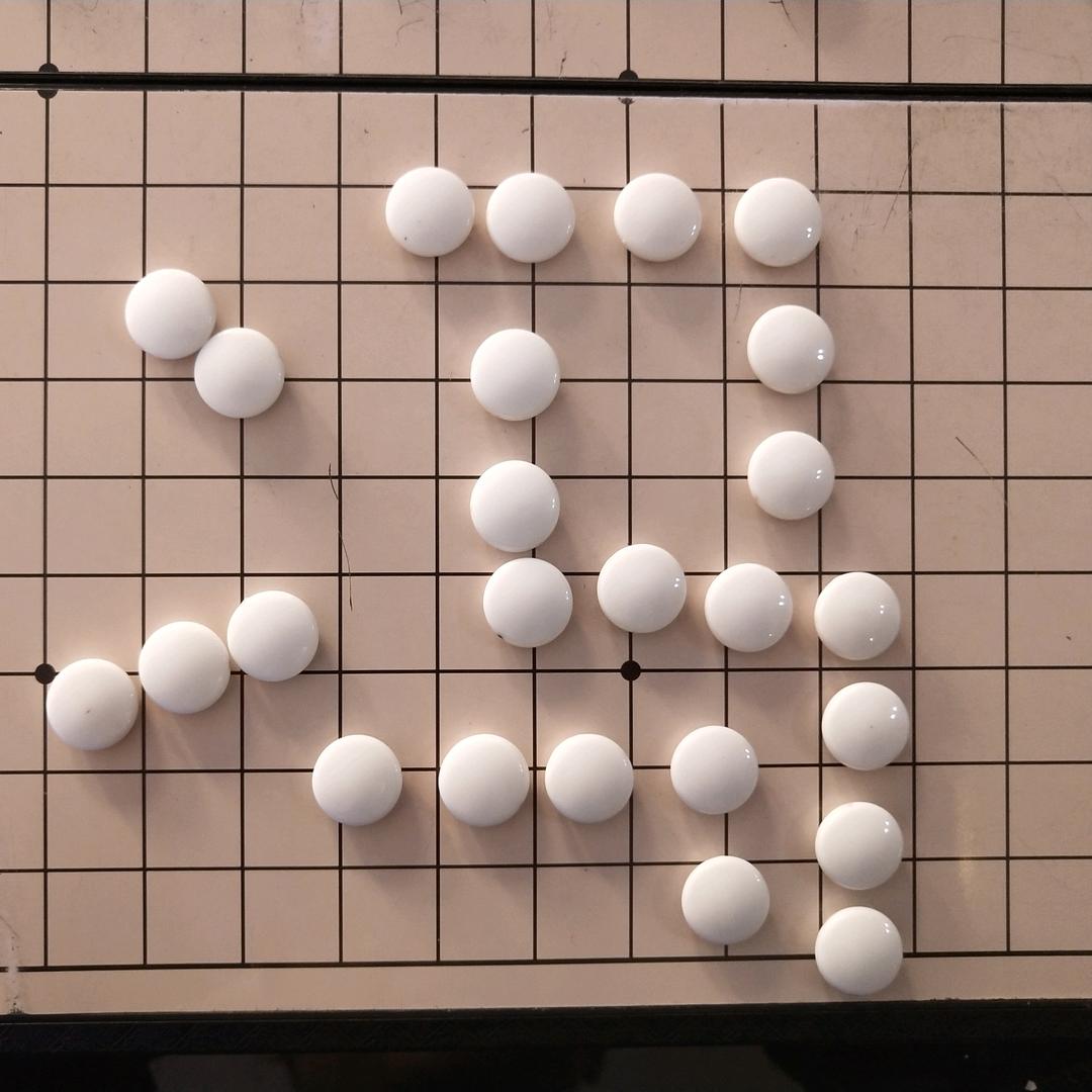 小  嘚  瑟