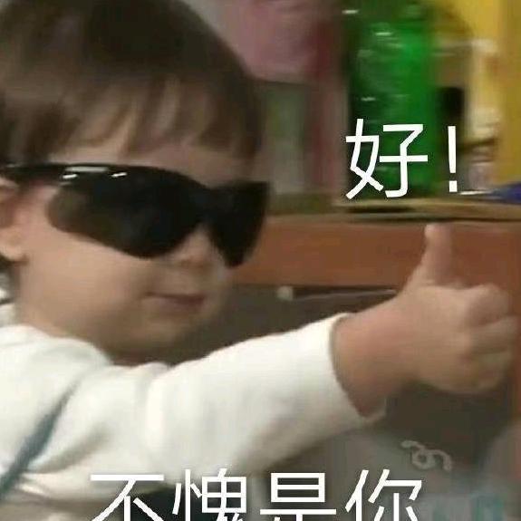 谁能懂我