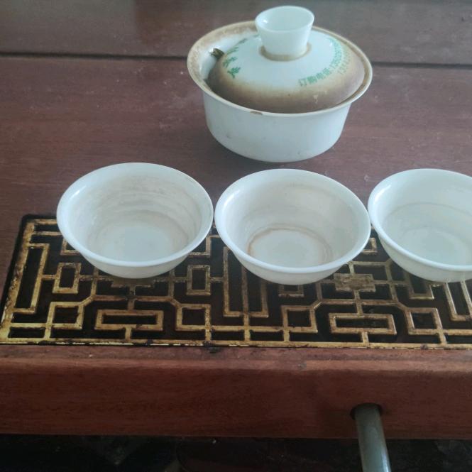 真带劲