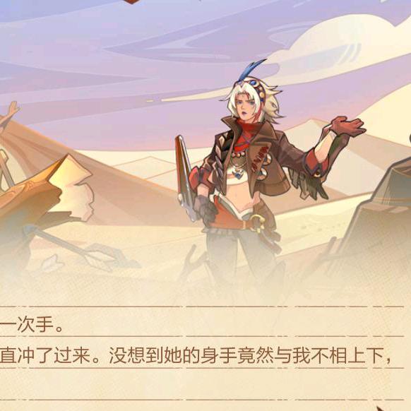 摩托雨衣