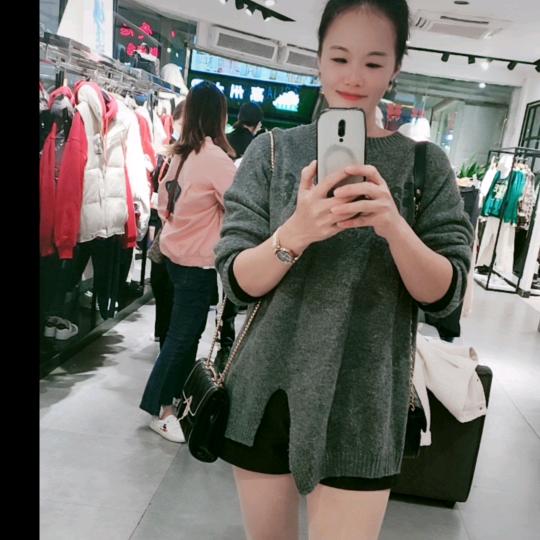 知足常乐