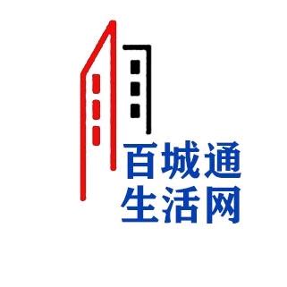 百城通生活网@招聘