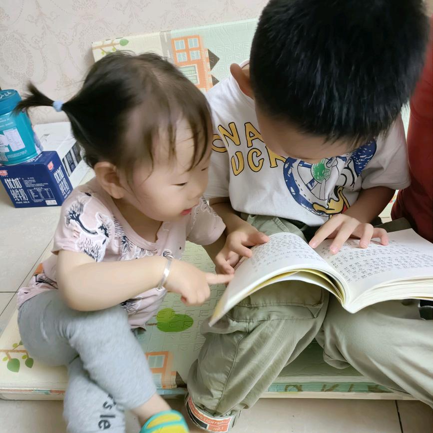 逸桐（涅槃重生）