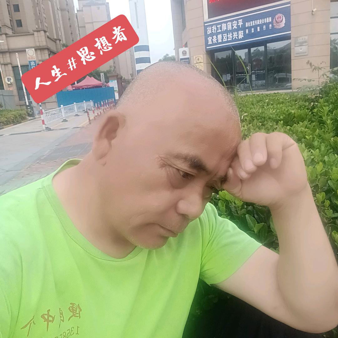 瑞兴花园西大门便民服务二狗
