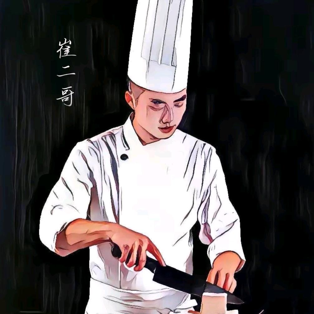 锦程凯宴崔二哥（美食）