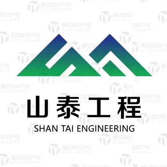 山泰建设~专注中高端酒店总包