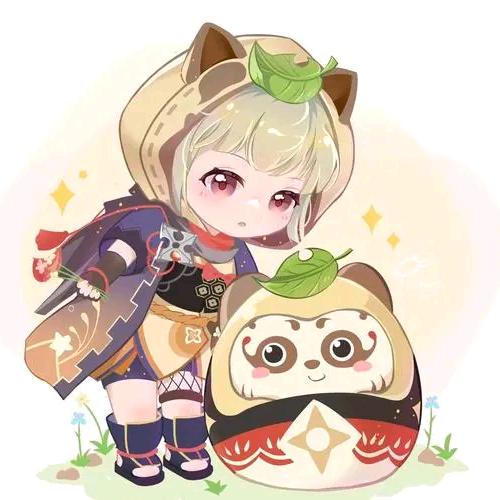 漫元仓