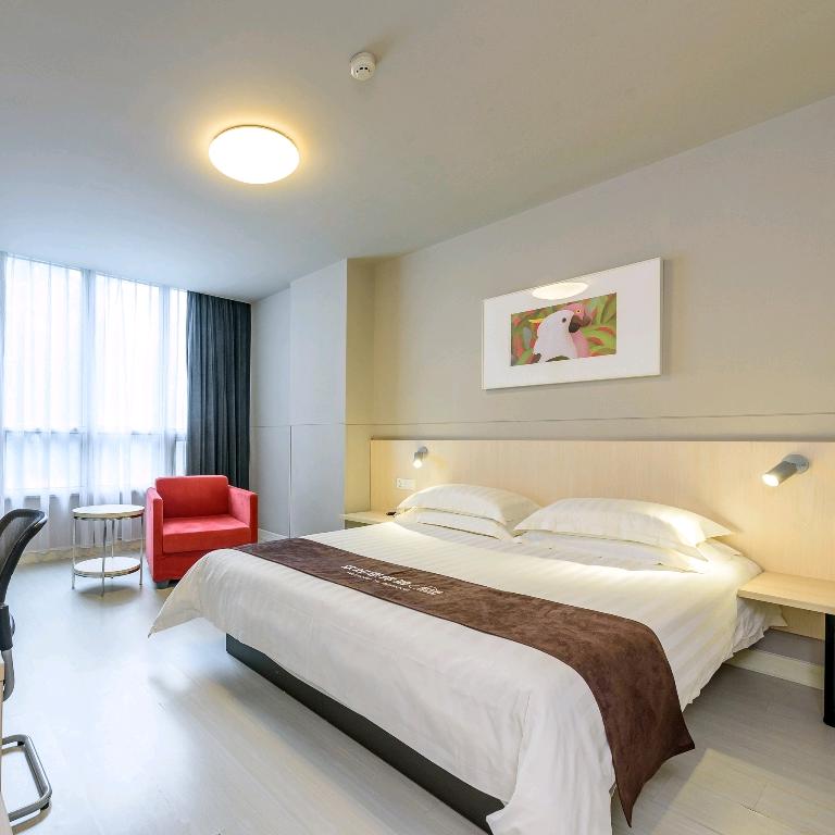 上海锦江国际旅馆投资有限公司柳州北站分公司