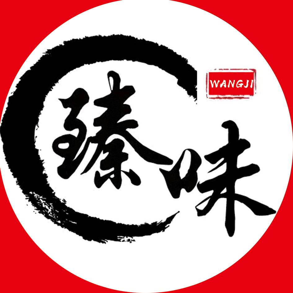 臻味炸货官方号