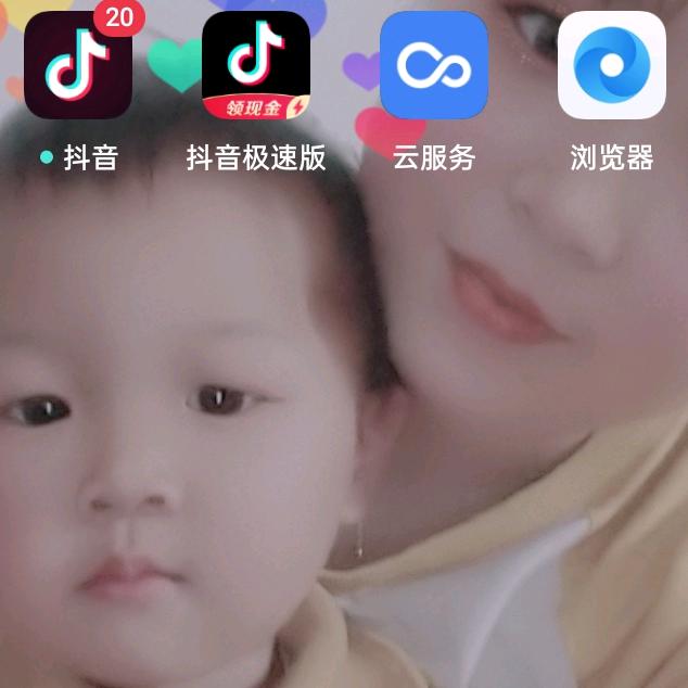 杨哥