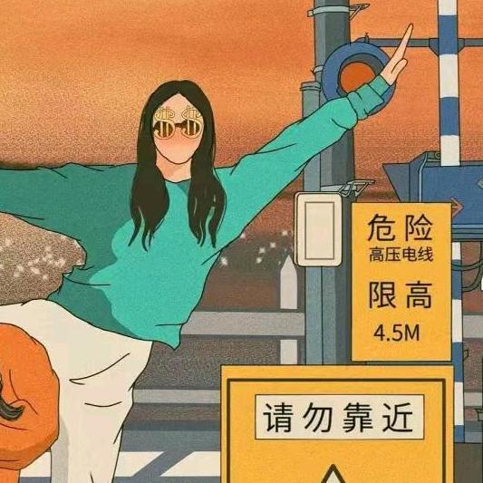 泽屿.