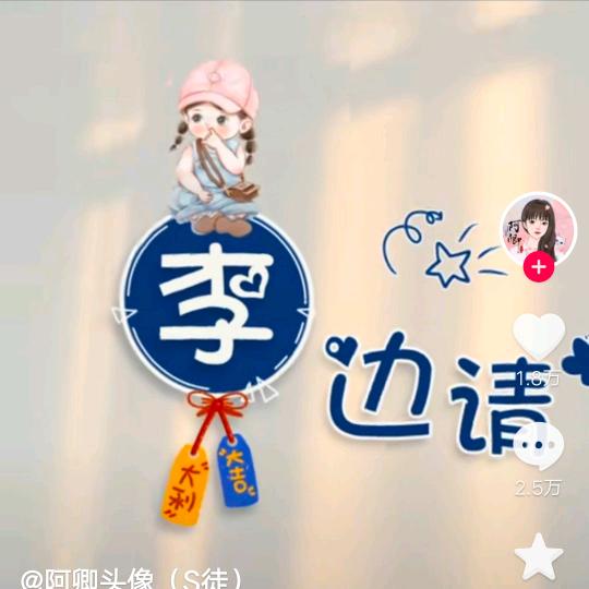 不谈感情只谈钱