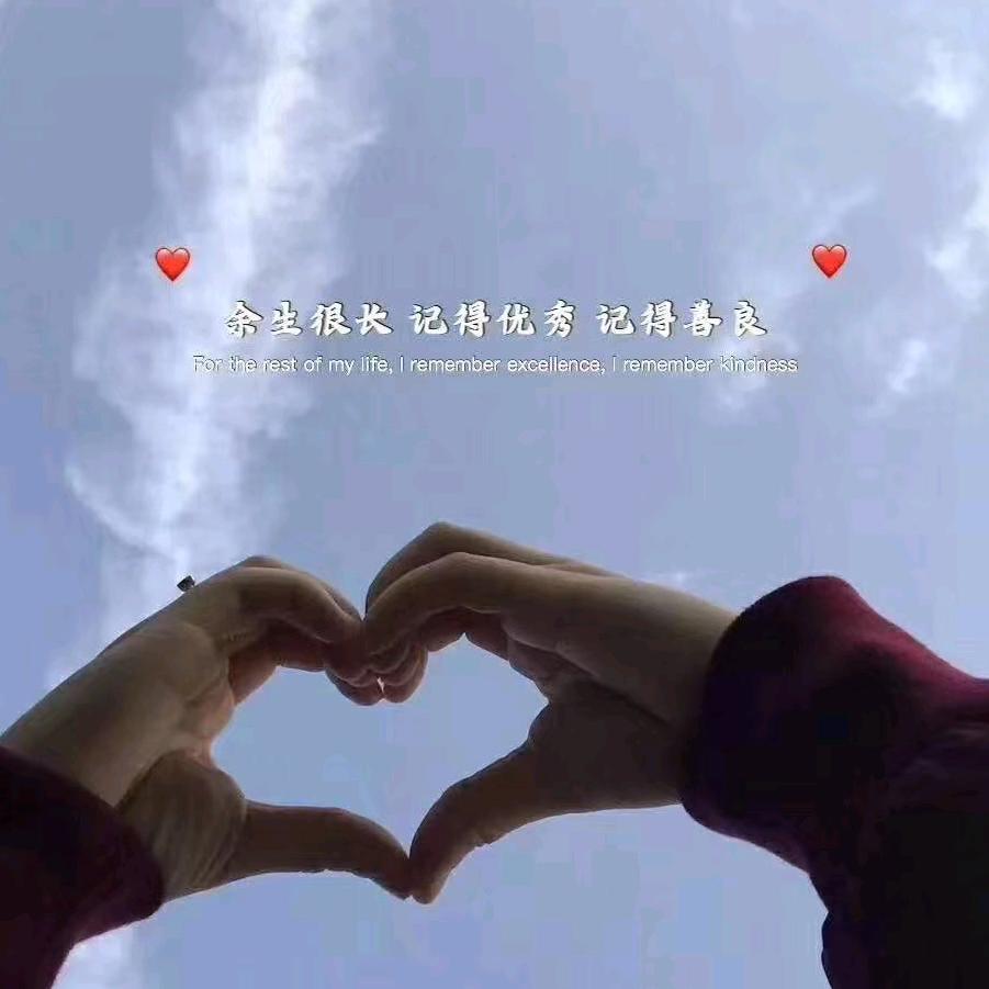 润物耕心