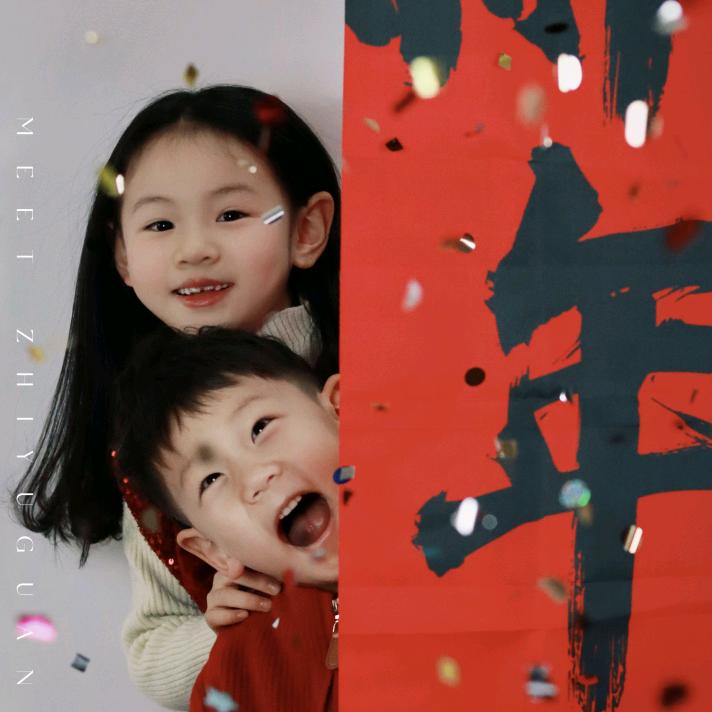 开心果