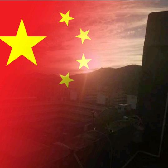 华 仔