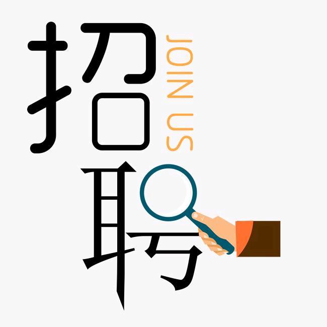 上海轩辕劳务派遣有限公司