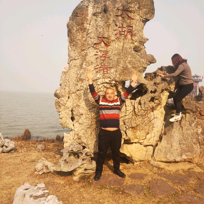 蒲江县寿安友谊车利民路南段252号