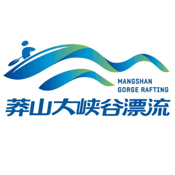 莽山大峡谷漂流
