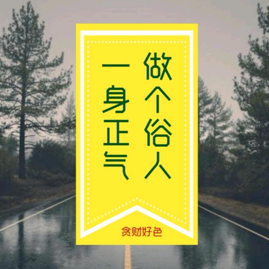 ʕ̯•͡˔•̯᷅ʔ无聊ʕ̯•͡˔•̯᷅ʔ